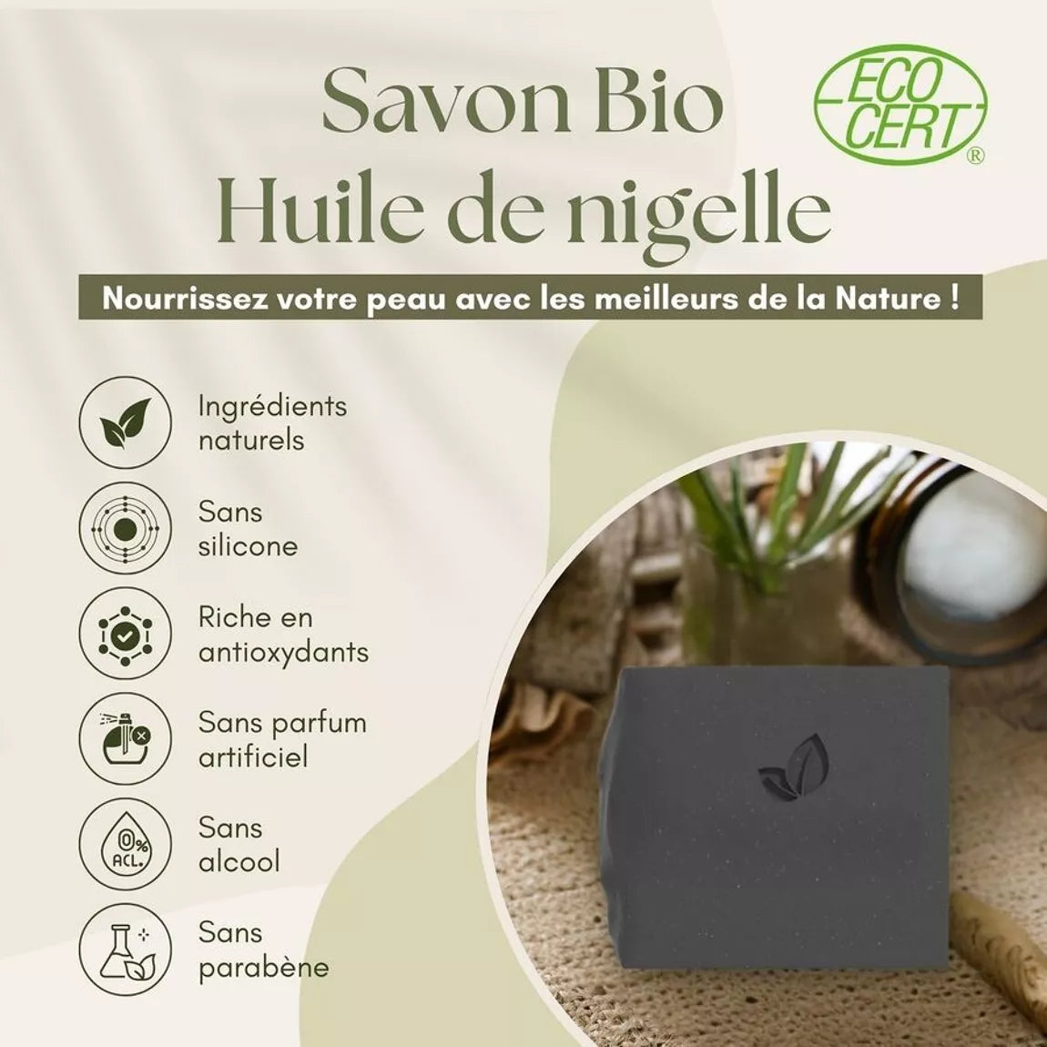 Savon à l'huile de nigelle bio - 100 g