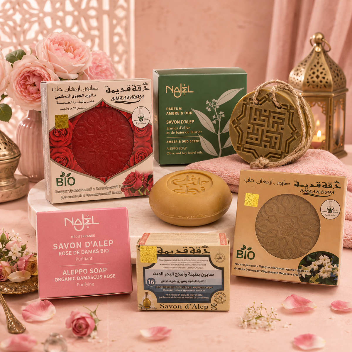 Univers de collection AZ beautyK