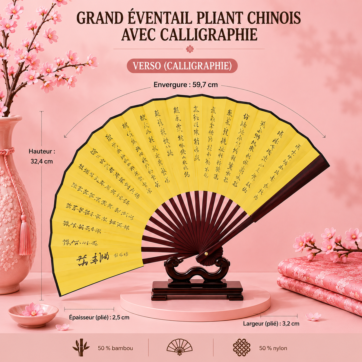 Grand éventail pliant chinois avec calligraphie - 6 modèles