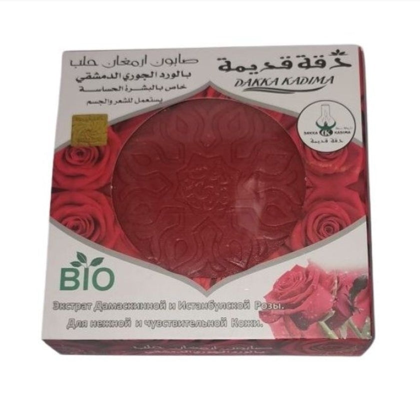 Savon d'Alep bio ROSE DE DAMAS ET ISTANBUL avec corde - 150 g